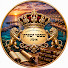 NNF1zO30GtA-channel-avatar-שבטי ישורון אילת