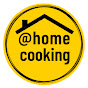 @home cooking logo