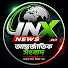 IIWlpijrbjU-channel-avatar-INX NEWS আন্তর্জাতিক সংবাদ 