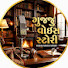 6ZUnsNri7hY-channel-avatar-Gujju Voice Story