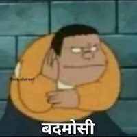 Sarthak 69 profile image
