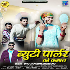 Bhuwan Kumar Bhanu