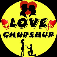 Love Gupshup