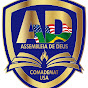 Assembleia de Deus logo