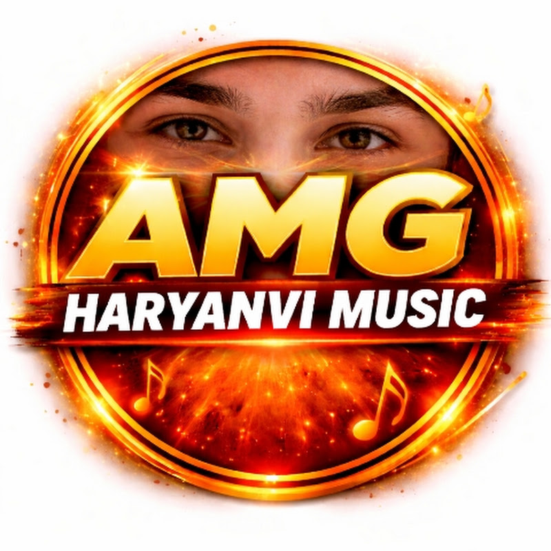 AMG Haryanvi Music 