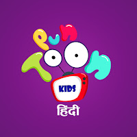 PunToon Kids - Hindi profile image