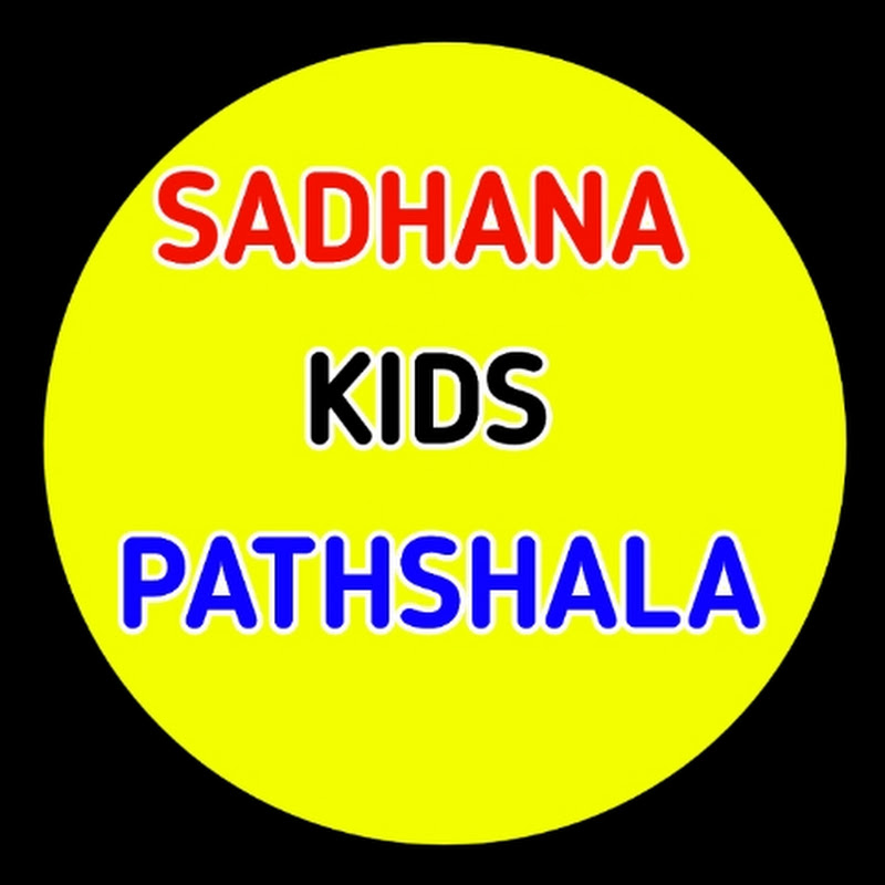 Sadhana Kids Pathshala