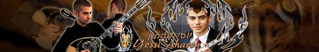 Yossi Aharon Avatar canale YouTube 