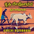 BkIHvu2hUuc-channel-avatar-ಕೃಷಿ ದೇವೋಭವ