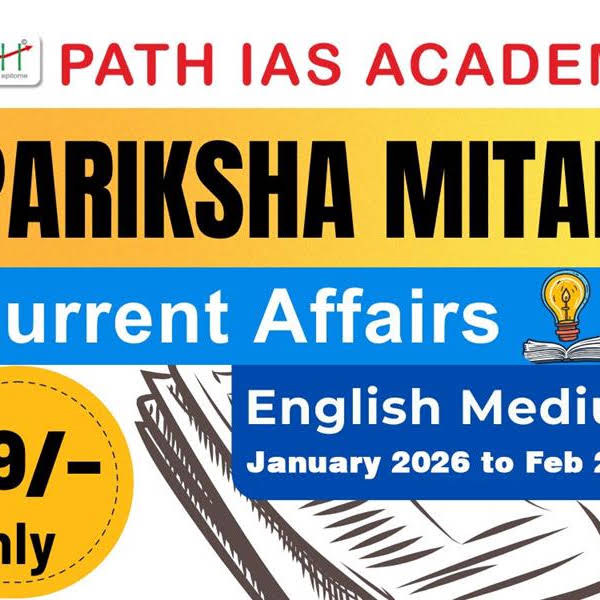Post from PATH IAS ACADEMY CGPSC