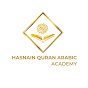 Al-Faseeh Academy logo