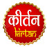 NHwQ1Gq-nkk-channel-avatar-KIRTAN SATSANG