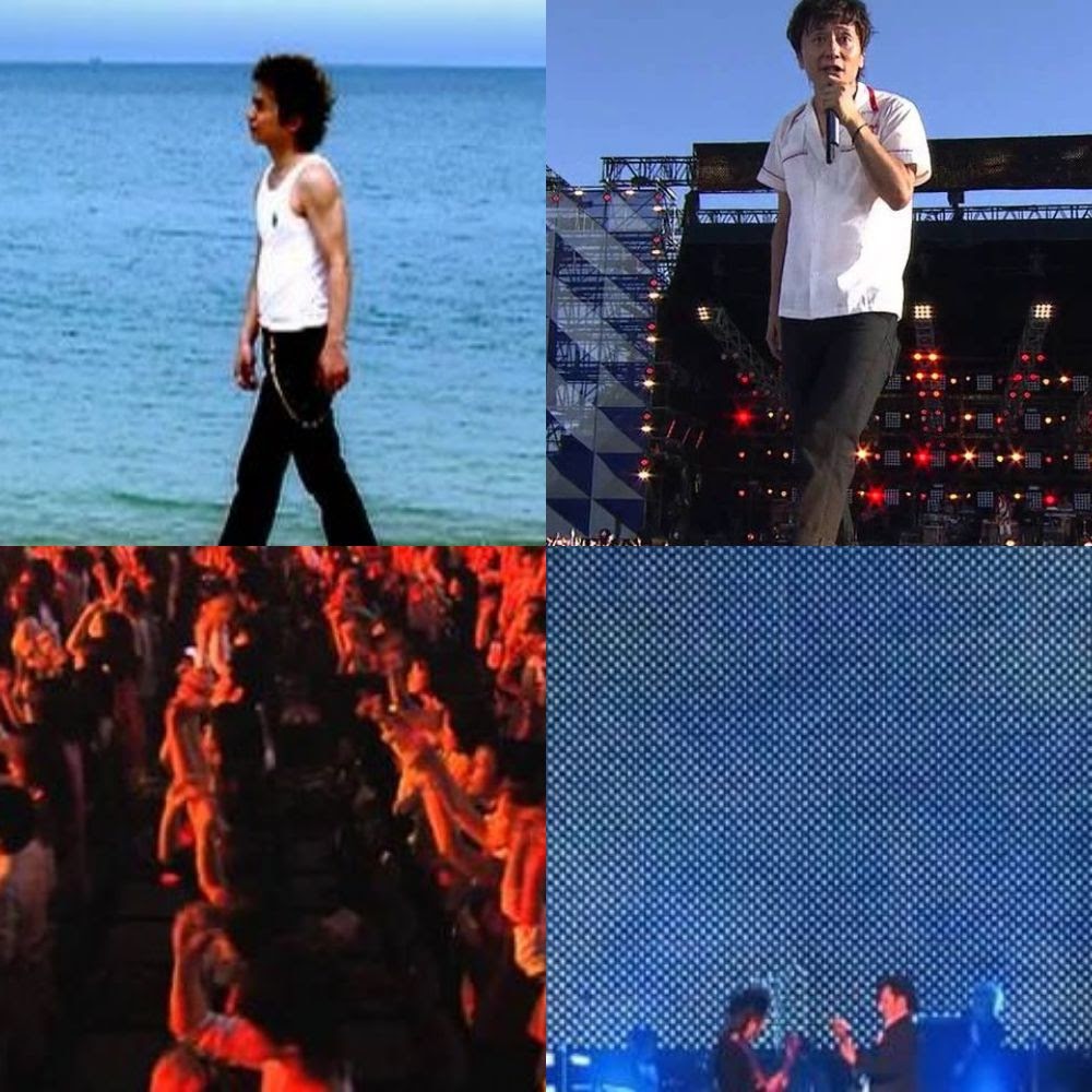 ポルノグラフィティ