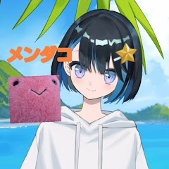 メンダコとゲーム実況アイコン画像