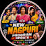 FTUXf-MTDMM-channel-avatar-New Nagpuri Program Update 