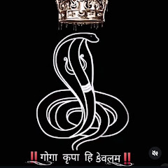 જય ગોગા સ્ટુડિયો 007