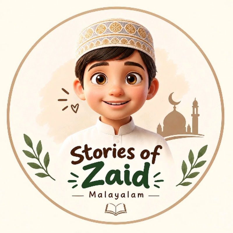 Stories of Zaid Malayalam