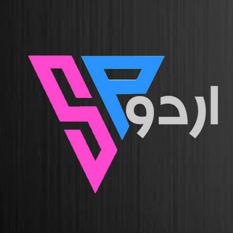 SP URDU icon