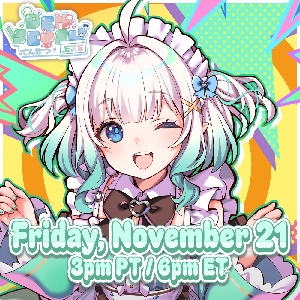 癒し系のミントちゃん。 Maid Mint Ch. ミント・ファントーム - YouTube