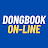 DongBook_Online