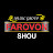 Farovon Shou