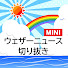 dWPhKESDKKc-channel-avatar-気ままにWN切り抜きch(MINI)