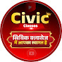 CIVIC CLASSES logo