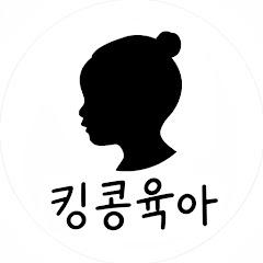 킹콩육아 | 아빠와 딸의 예술 여행🎨