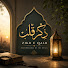 u7M8yennvgo-channel-avatar-Zikr e qalb