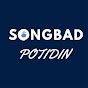 Songbad Protidin logo