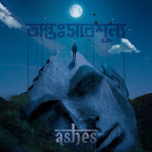 Ashes Bangladesh