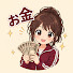 5IUp8SgaHLU-channel-avatar-ガル子のお金事情