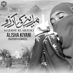 Alisha Kiyani - Topic