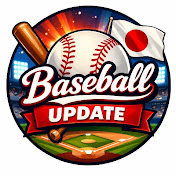 Baseball updates