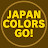 Japan Colors Go !