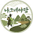 pE51X2HTK24-channel-avatar-나그네야담