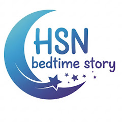 HSN bedtime story