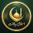 mITcqpCRCmE-channel-avatar-islamic contact 06