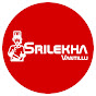 Srilekha - వంటిల్లు