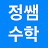 @잘살자-v2o