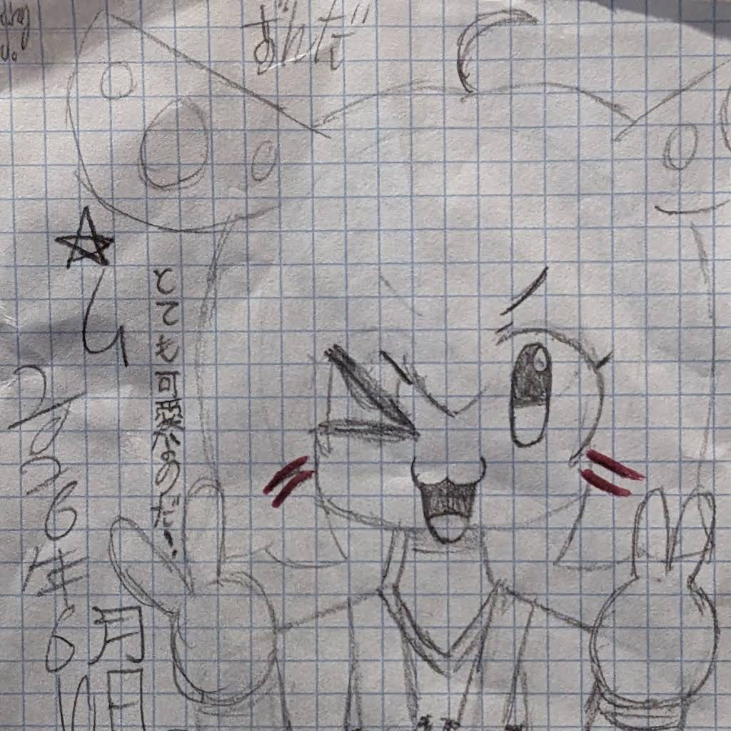 僕が最初に描いた絵 YouTube