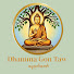 DrCxbPF7fws-channel-avatar-DhammaGonTaw