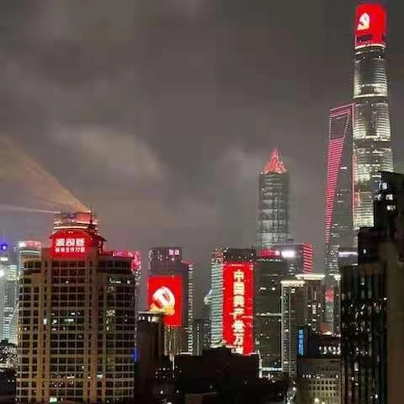 Digital Collectibles: A New Thing Explored