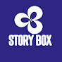 Story Box Malayalam logo