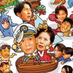 順風婦產科(畫質修復)アイコン画像