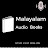 MALAYALAM AUDIO BOOKS