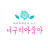 @happyhappyatomy