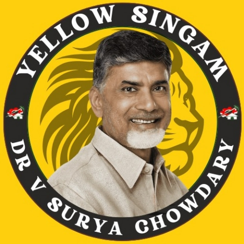 INDIAN YELLOW SINGAM