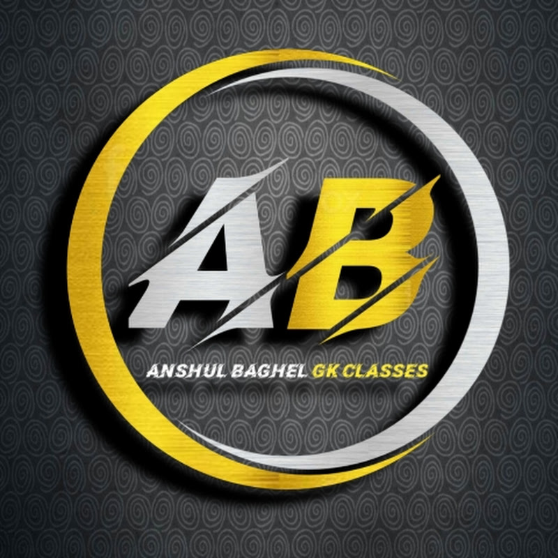 Anshul Baghel Gk Classes