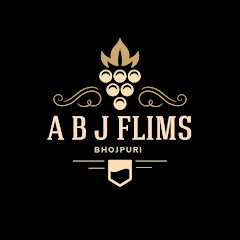 A B J Flims Bhojpuri